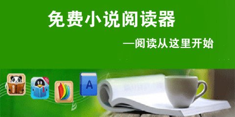 问鼎app下载安装最新版